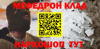 хмурый Кулебаки