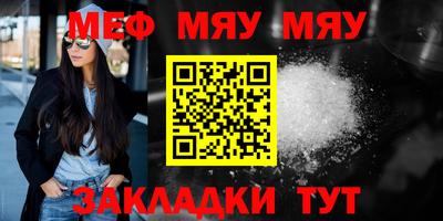 хмурый Кулебаки