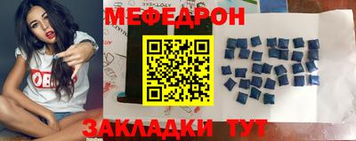 хмурый Кулебаки