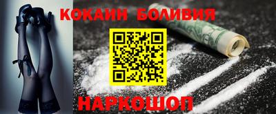 ПСИЛОЦИБИНОВЫЕ ГРИБЫ Кунгур