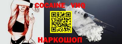 ПСИЛОЦИБИНОВЫЕ ГРИБЫ Кунгур
