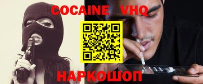 ПСИЛОЦИБИНОВЫЕ ГРИБЫ Кунгур