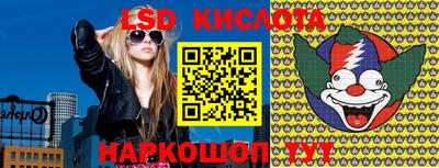 ПСИЛОЦИБИНОВЫЕ ГРИБЫ Кунгур