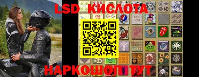 хмурый Кулебаки