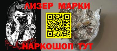 ПСИЛОЦИБИНОВЫЕ ГРИБЫ Кунгур