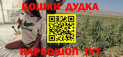 скорость mdpv Кумертау