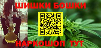 ГАЛЛЮЦИНОГЕННЫЕ ГРИБЫ Шелехов