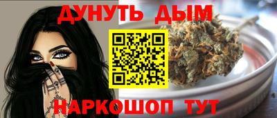 ПСИЛОЦИБИНОВЫЕ ГРИБЫ Кунгур