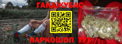 хмурый Кулебаки