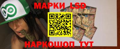 ПСИЛОЦИБИНОВЫЕ ГРИБЫ Кунгур
