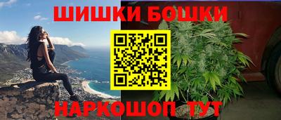 скорость mdpv Кумертау