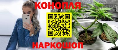 ПСИЛОЦИБИНОВЫЕ ГРИБЫ Кунгур