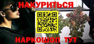 скорость mdpv Кумертау