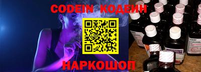 хмурый Кулебаки