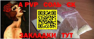 скорость mdpv Кумертау