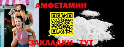 хмурый Кулебаки