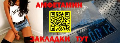 хмурый Кулебаки