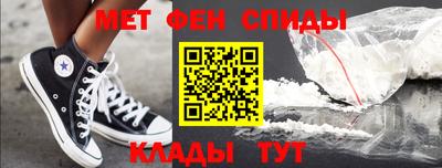 ПСИЛОЦИБИНОВЫЕ ГРИБЫ Кунгур