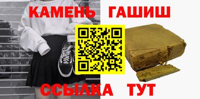 ПСИЛОЦИБИНОВЫЕ ГРИБЫ Кунгур