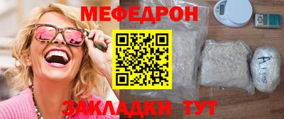ПСИЛОЦИБИНОВЫЕ ГРИБЫ Кунгур