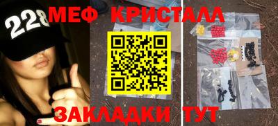 скорость mdpv Кумертау