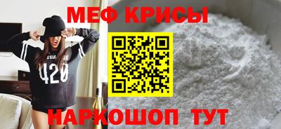 ПСИЛОЦИБИНОВЫЕ ГРИБЫ Кунгур