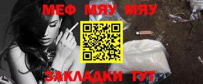хмурый Кулебаки