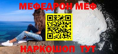ПСИЛОЦИБИНОВЫЕ ГРИБЫ Кунгур