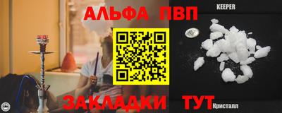 скорость mdpv Кумертау